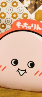 ---